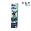 【Dr.Health 健康先生】優膚樂Micro-Tek Spray 100ml-2入組（寵物皮膚用）