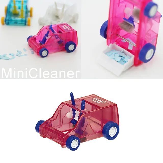 【MIDORI】Mini Cleaner清潔小車(粉紅)