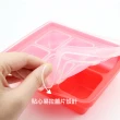 【韓國BABY JOY】鉑金矽膠副食品製冰盒 20格(副食品分裝盒 保存盒 冰磚 冰塊)