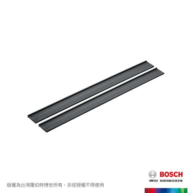 【BOSCH 博世】玻璃清潔機 GlassVac　鍍膜刮水條－大