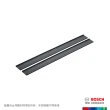 【BOSCH 博世】玻璃清潔機 GlassVac　鍍膜刮水條－大