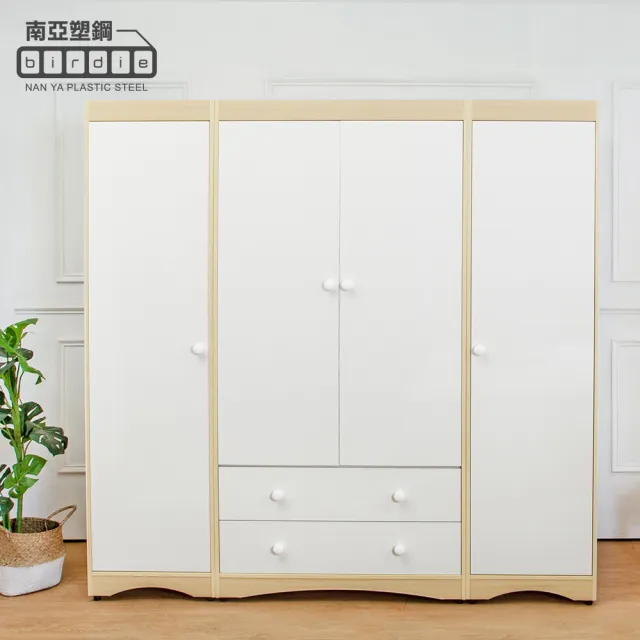 【南亞塑鋼】6.4尺四門二抽塑鋼衣櫃組合(白橡色+白色)
