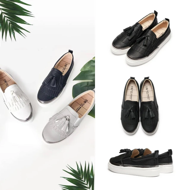 FUFA Shoes 富發牌 流蘇滾銀邊百搭休閒鞋-黑 1BD26(女鞋/女懶人鞋/平底鞋/包鞋)