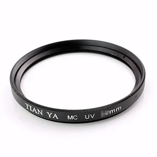 【Tianya天涯】多層膜保護鏡MC-UV濾鏡頭保護鏡55mm保護鏡T2P55(2層鍍膜 鋁圈)