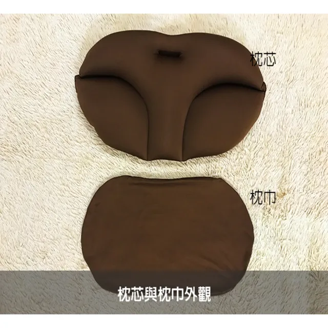 【DaoDi】3D舒壓麻藥枕二入組(韓國狂銷枕頭附贈枕套)