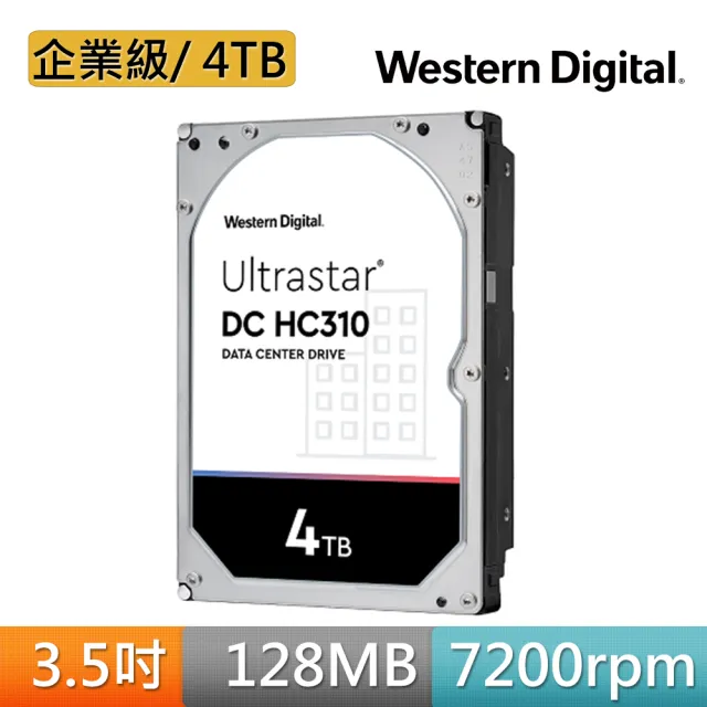 【WD 威騰】Ultrastar DC HC310 4TB 3.5吋 7200轉 256MB 企業級內接硬碟(HUS726T4TALA6L4)