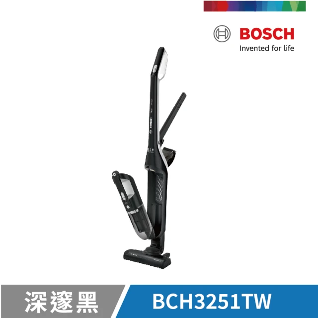 bosch吸塵器