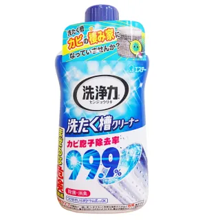 【日本ST】雞仔牌 洗衣槽清潔劑(除霉劑 550g)