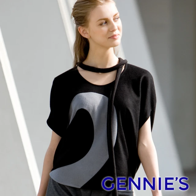 【Gennies 奇妮】造型飛鼠寬版上衣(黑/灰C3Y21)