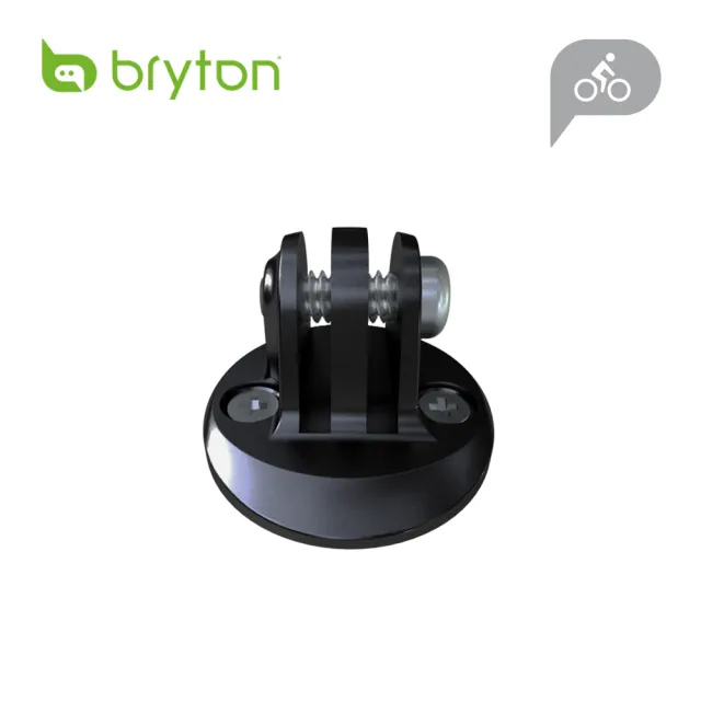 【BRYTON官方直營】Combo延伸座轉接座-適用Rider系列