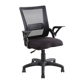 【LOGIS】黑白格電腦椅 辦公椅 透氣網布(人體工學 旋轉椅 簡約 會議椅 家用椅 升降椅 扶手椅 旋轉椅)