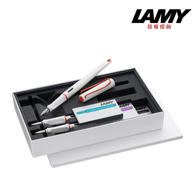 【LAMY】JOY喜悅系列白桿紅夾鋼筆禮盒組(15)