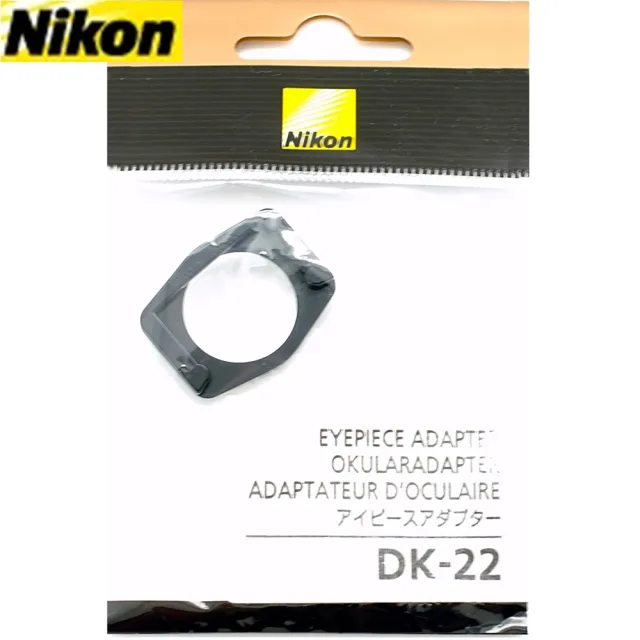 【Nikon尼康】原廠眼罩轉接環DK-22眼罩轉接器(方型轉圓形螺牙 讓相機可接DG-2放大器 DR-3腰平觀景器)