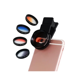 【Bomgogo】Govision CF1 可調式超薄漸層彩色濾鏡組37mm(可調式 超薄 漸層 彩色濾鏡)
