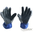 【OMAX】防風防水止滑手套-男款-藍色(速)