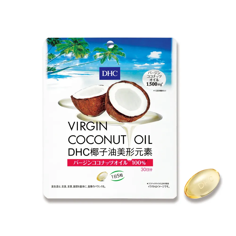 【DHC】椰子油美形元素 30日份(150粒/包)