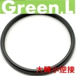 【Green.L】UV 濾鏡轉接環 77-72mm大轉小逆接(保護鏡轉接環 轉接環)