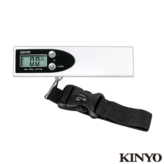 【KINYO】電子行李秤(磅秤/旅行秤/手提秤 DS-010)