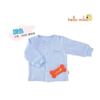 【hello mika 米卡】精梳棉嬰幼兒提花長袖前開扣上衣(藍色2入)