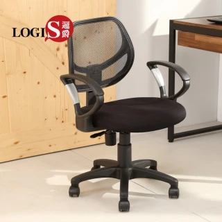 【LOGIS】邏爵LOGIS普拉拉PU泡棉墊扶手電腦椅(升降椅 書桌椅 辦公椅 事務椅)