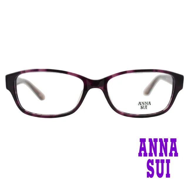 【ANNA SUI 安娜蘇】日系浪漫花語造型光學眼鏡-琥珀紫(AS587-702)