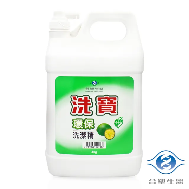 【Dr’s Formula 台塑生醫】洗寶環保洗潔精 洗碗精 4kg