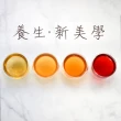 【High Tea】漢方養生茶系列-4種風味任選1盒(4g-5gx10包/盒;山楂洛神玫瑰/人蔘黃耆/牛蒡/美顏紅棗)