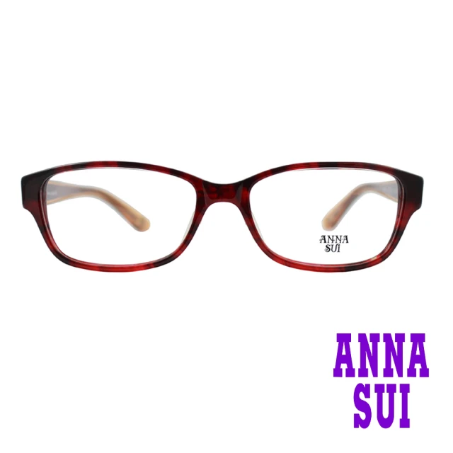 【ANNA SUI 安娜蘇】日系浪漫花語造型光學眼鏡-琥珀紅/夕陽橘(AS587-221)