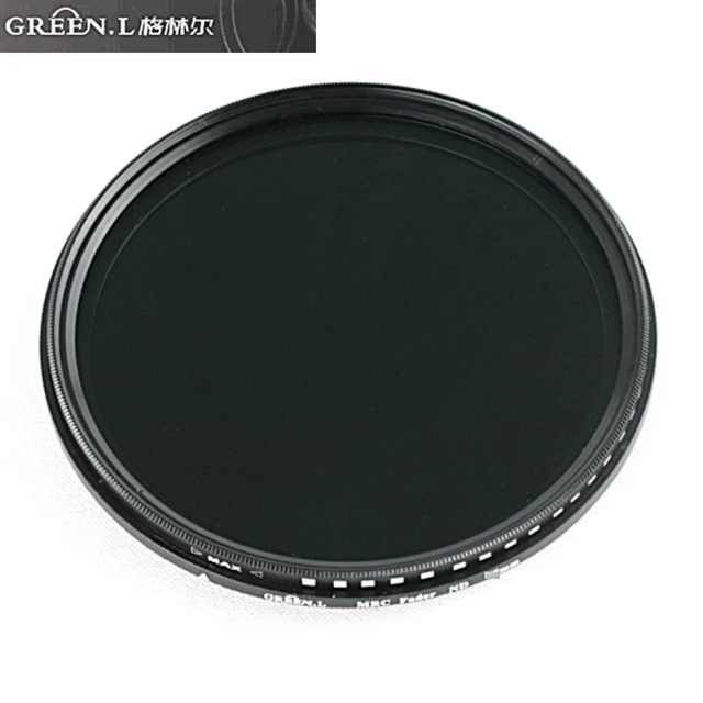 【Green.L】多層膜可調式減光鏡VND濾鏡ND2-400 72mm濾鏡 GVN2472(偏光鏡 ND減光鏡)