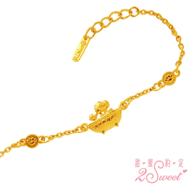 【2sweet 甜蜜約定】SNOOPY baby系列純金手鍊-約重0.83錢(SNOOPY 寶寶 嬰兒 彌月禮)