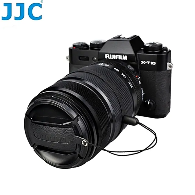 【JJC】真皮蒙皮貼62mm鏡頭蓋防丟繩 CS-F62(真皮鏡頭蓋貼皮)