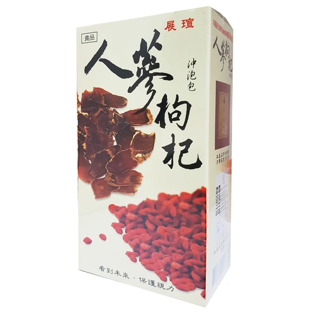 【展瑄】人蔘枸杞茶x1盒(4.5gx30包/盒)