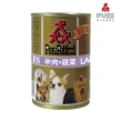 【PURE 猋】PurePetfood 猋罐頭 385g*24罐組(狗罐、犬罐 全齡適用)