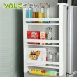 【YOLE 悠樂居】冰箱側壁掛架多功能廚房置物架-三層#1132056(咖啡色/白色)