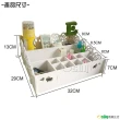 【Osun】DIY木塑板桌面雜物收納盒化妝盒(CE178- S007)