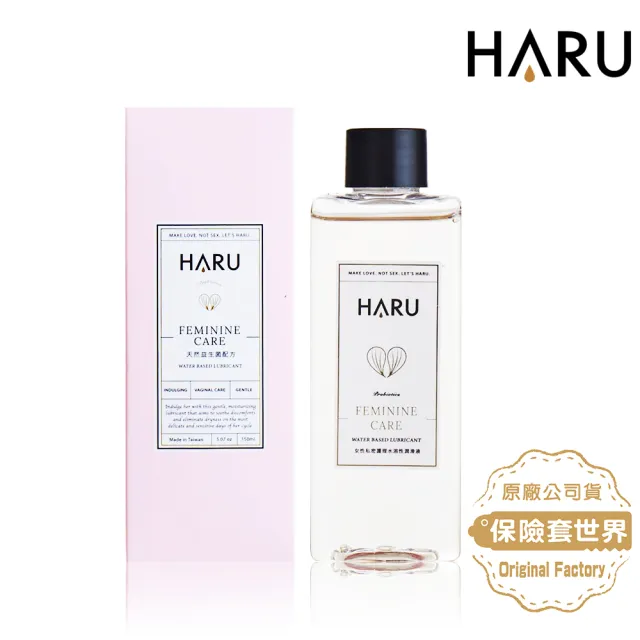 保險套世界】Haru含春_女性私密護理水溶性潤滑液1入- momo購物網- 好評