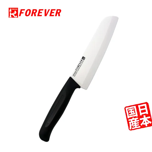 【FOREVER 鋒愛華】日本製造鋒愛華陶瓷刀16CM(白刃黑柄)