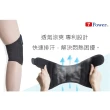 【7Power】醫療級專業護膝1入(5顆磁石/左右腳通用/護膝蓋/登山健行/幫助穩定關節活動)