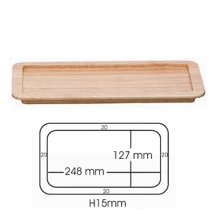 【SYG】木製典雅托盤(29x17cm)