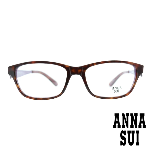 ANNA SUI 安娜蘇 日系個性蝴蝶精雕造型光學眼鏡-琥珀/粉紫(AS537-142)