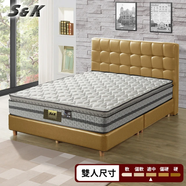 【S&K Dr系列】3M防潑水乳膠記憶膠獨立筒床墊(雙人5尺)