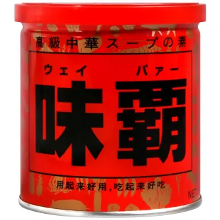 【廣記】味霸(250g)