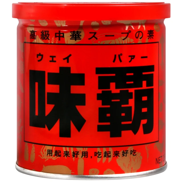 味精