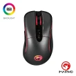 【MARVO 魔蠍】G950  爪握設計電競滑鼠 黑(滑鼠、電競、RGB)