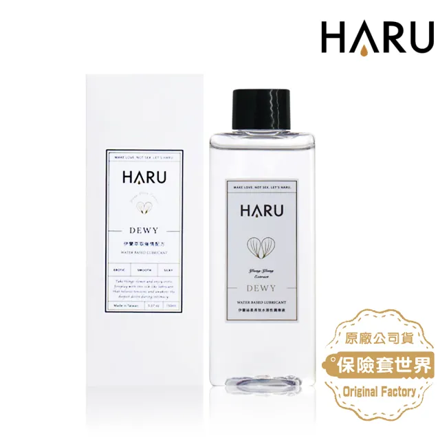 保險套世界 Haru含春_伊蘭絲柔長效水溶性潤滑液1入