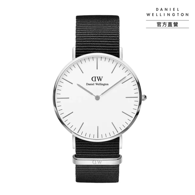 【Daniel Wellington】Classic Cornwall 40mm寂靜黑織紋錶  絕版(DW手錶 DW00100258)