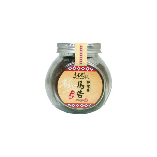【花蓮市農會】檸檬馬告山胡椒粉55gx1瓶組