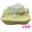 【J&N】瑰麗面紙盒套●桔色 米色(任選2 入)
