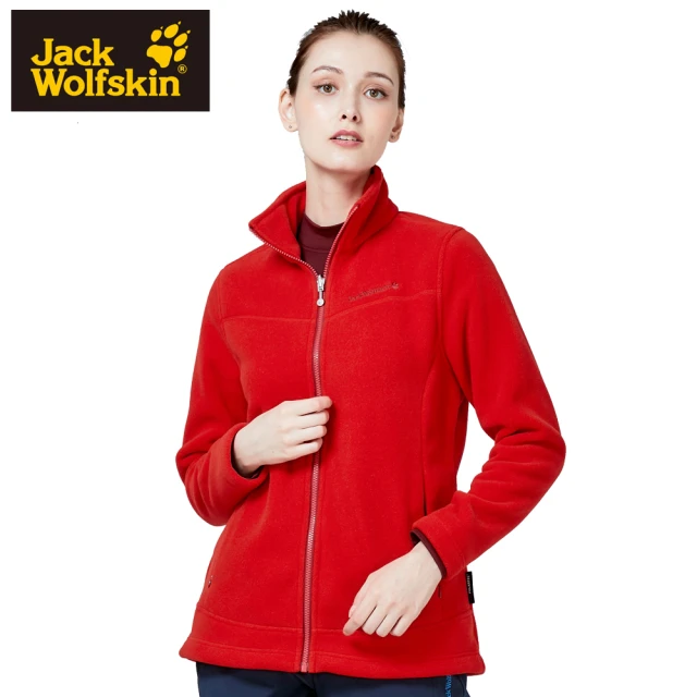 Jack wolfskin 飛狼 女 POLARTEC 立領雙面刷毛保暖外套(紅)