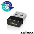 【EDIMAX 訊舟】EW-7611ULB N150 Wi-Fi+藍牙4.0 二合一 USB無線網路卡